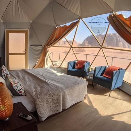 Rum Mere Luxury Camp Wadi Rum Exterior photo