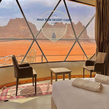 Rum Mere Luxury Camp Wadi Rum Exterior photo