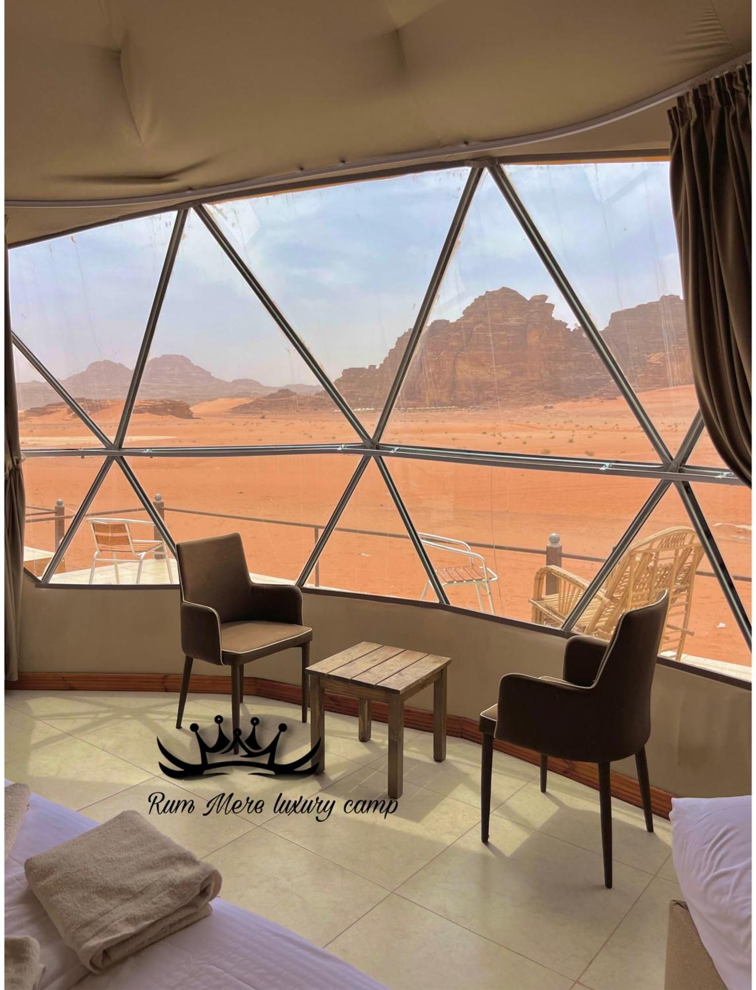 Rum Mere Luxury Camp Wadi Rum Exterior photo