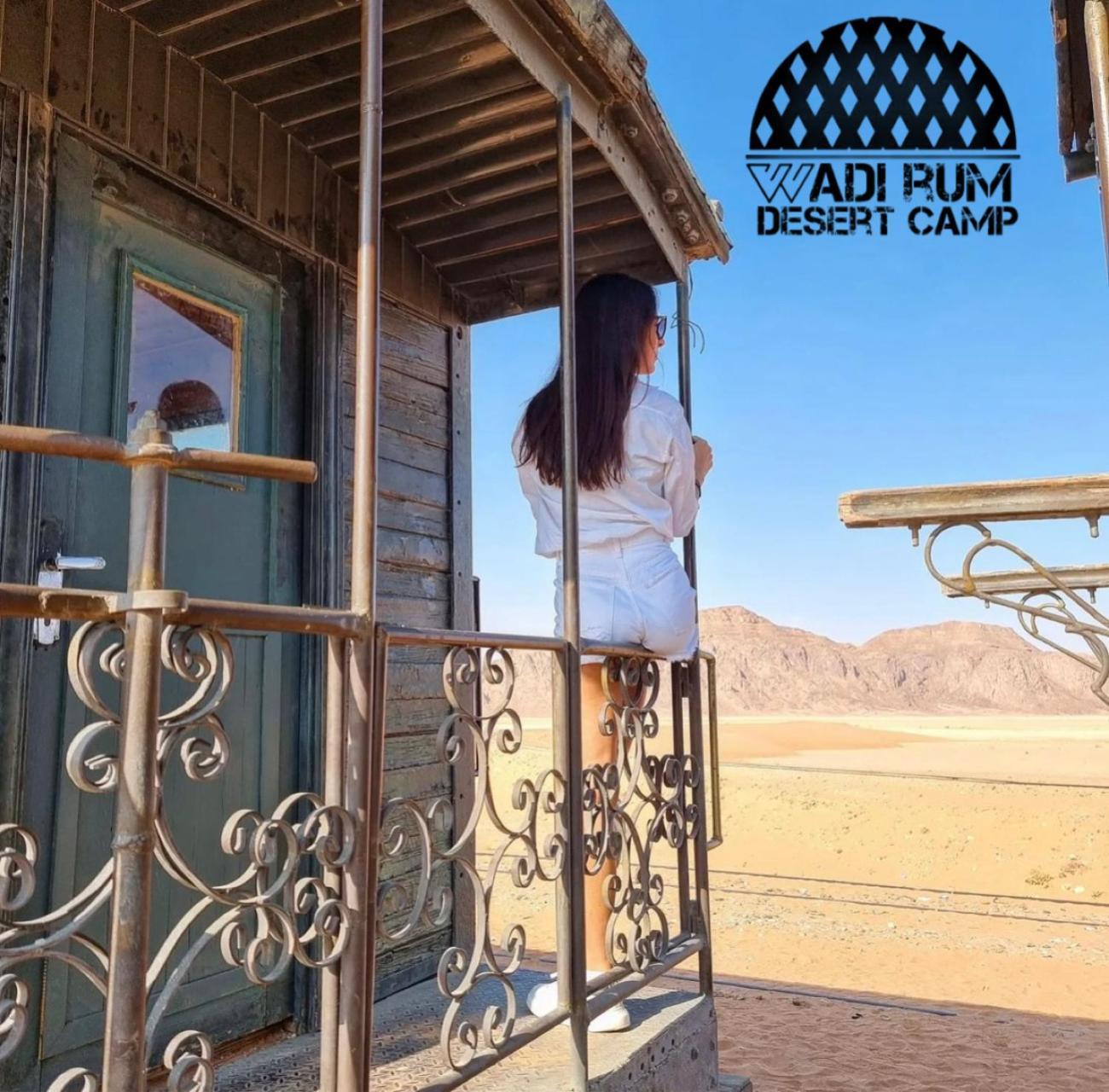 Rum Mere Luxury Camp Wadi Rum Exterior photo