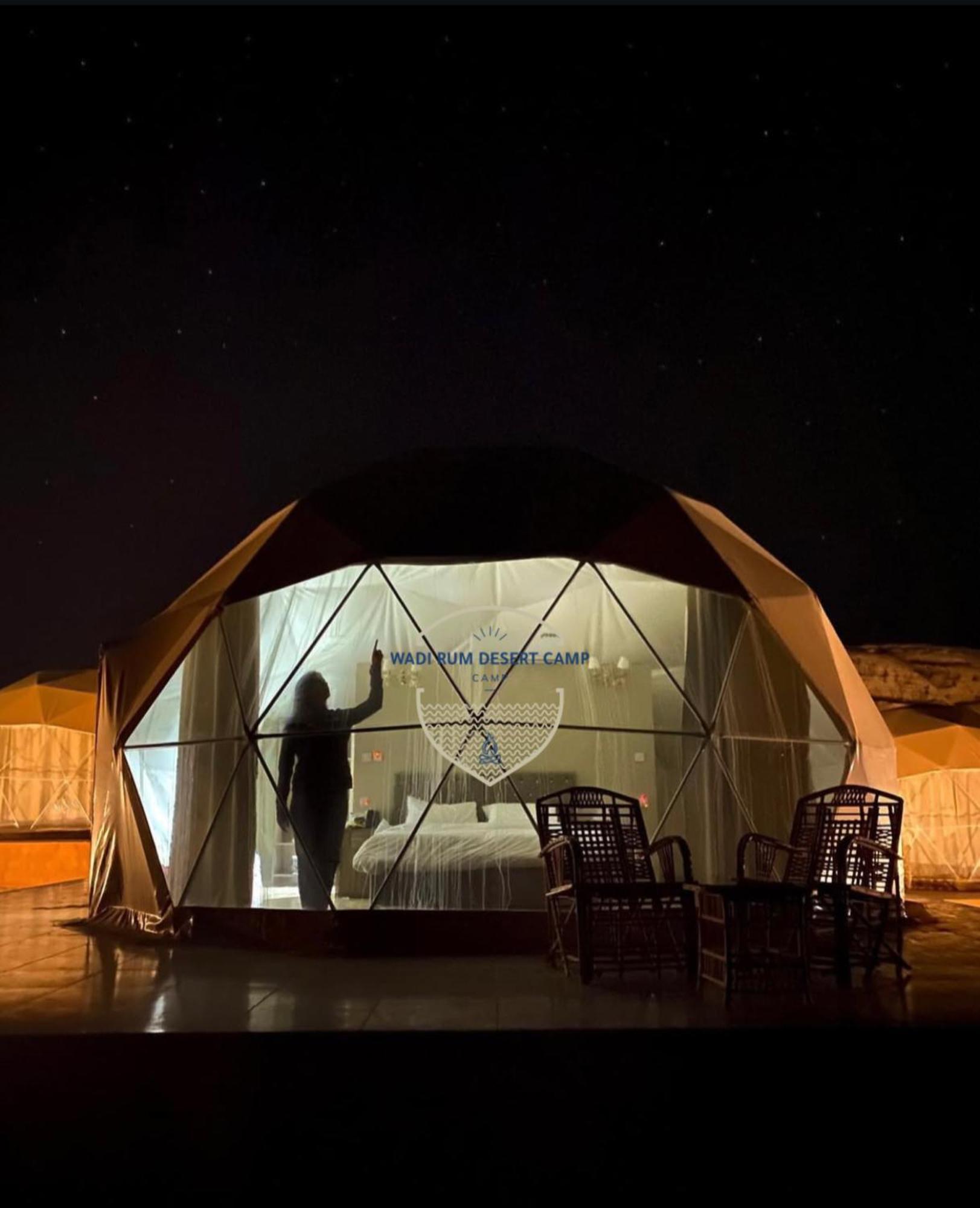 Rum Mere Luxury Camp Wadi Rum Exterior photo