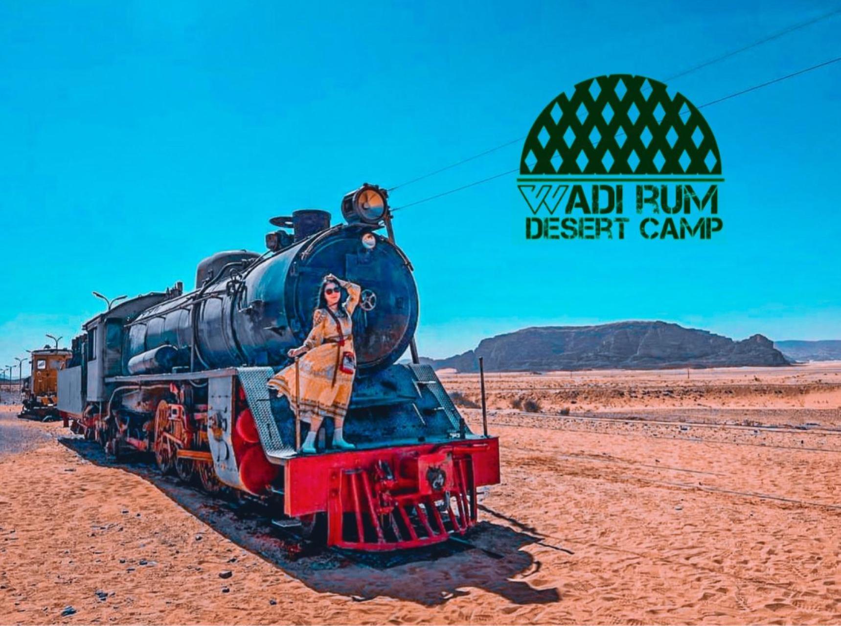 Rum Mere Luxury Camp Wadi Rum Exterior photo