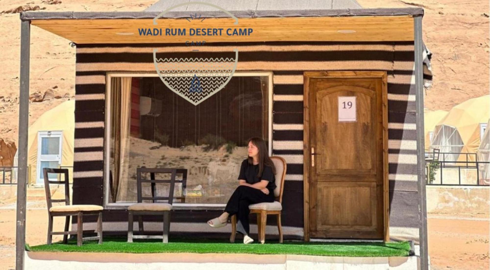 Rum Mere Luxury Camp Wadi Rum Exterior photo