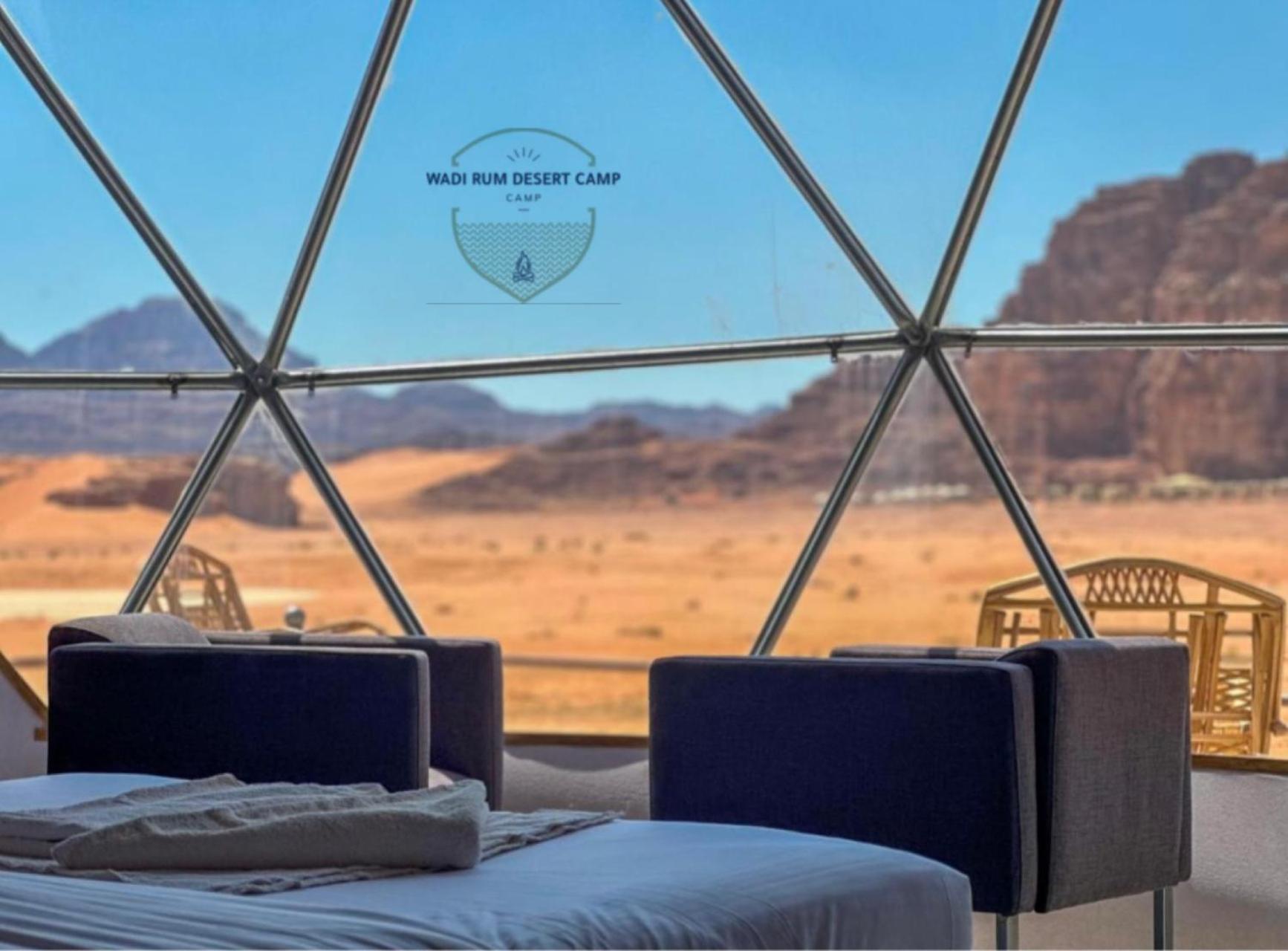 Rum Mere Luxury Camp Wadi Rum Exterior photo