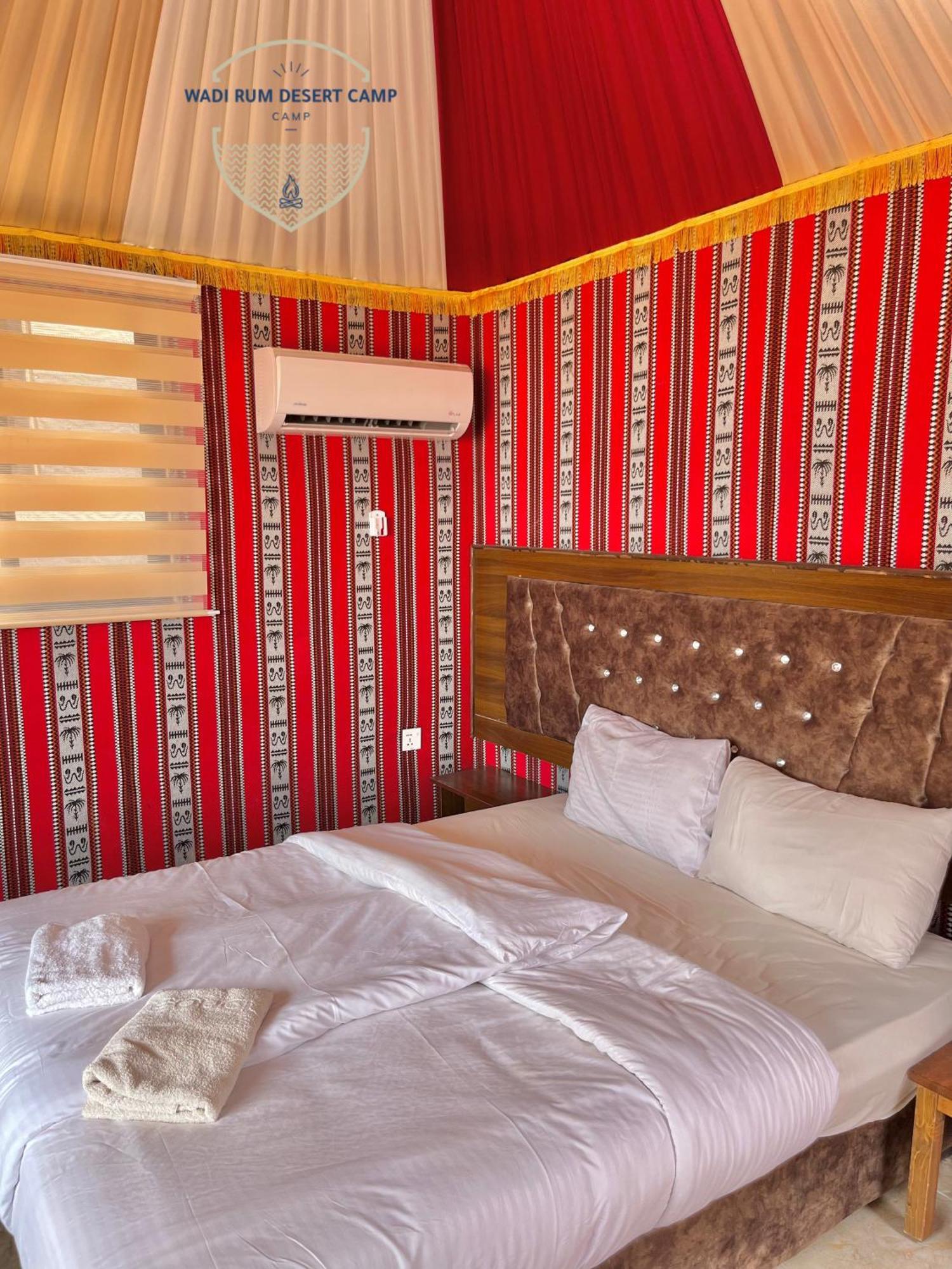 Rum Mere Luxury Camp Wadi Rum Exterior photo