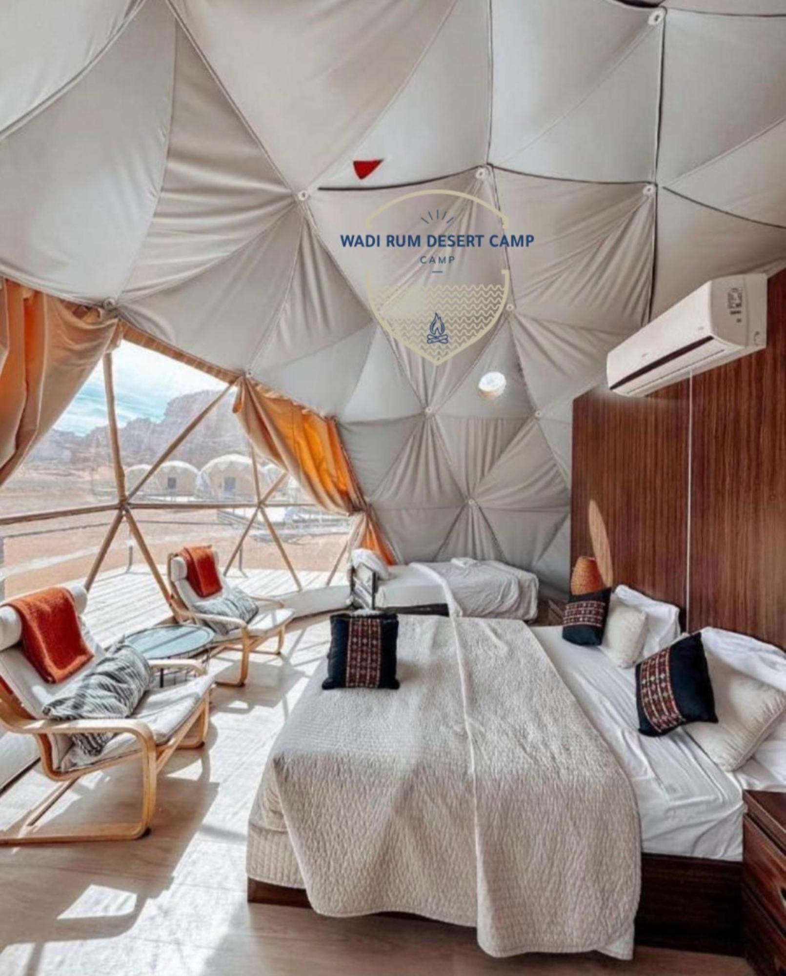 Rum Mere Luxury Camp Wadi Rum Exterior photo