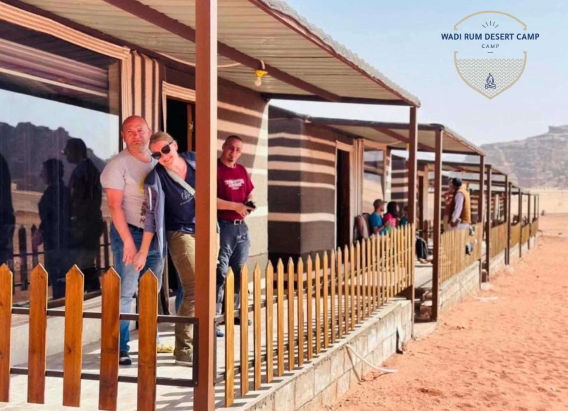 Rum Mere Luxury Camp Wadi Rum Exterior photo