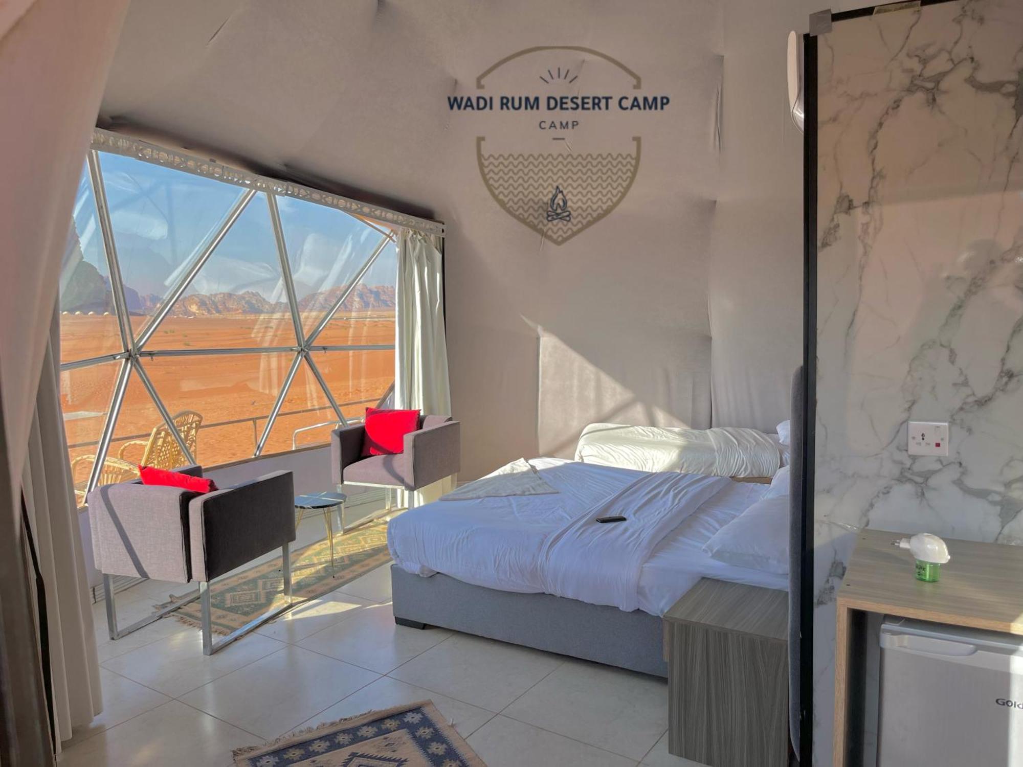 Rum Mere Luxury Camp Wadi Rum Exterior photo